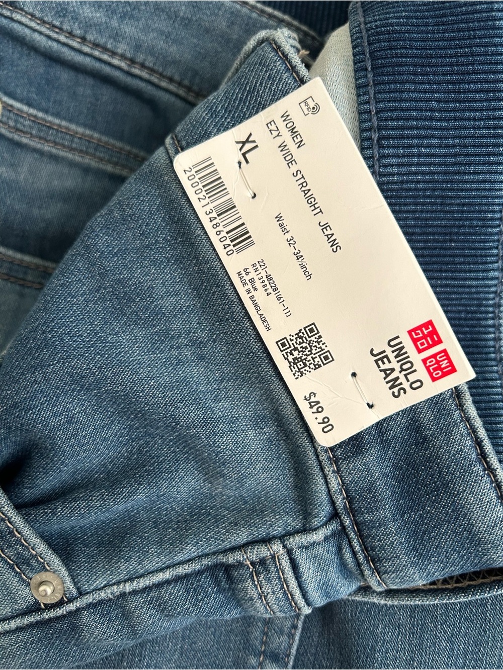 UNIQLO Men's Straight Jeans - Medium Blue